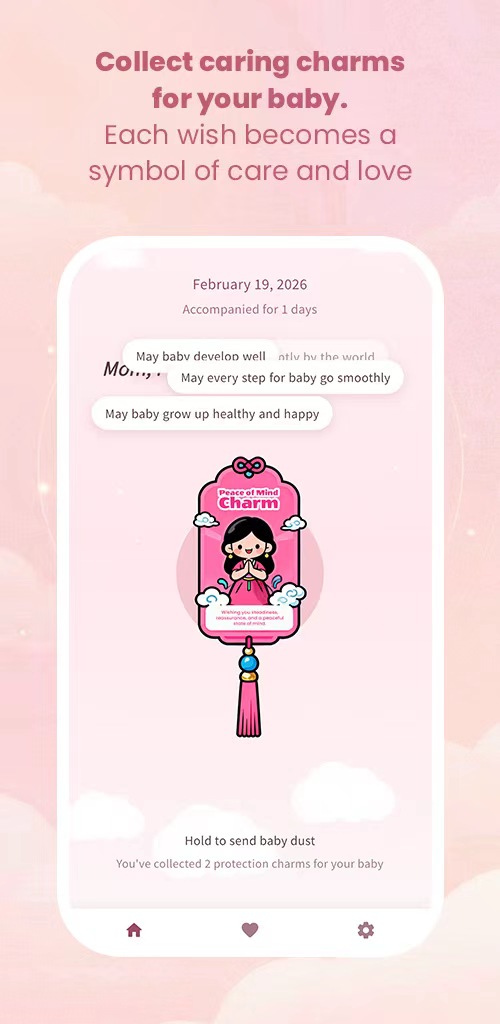 BabyDust poster 4